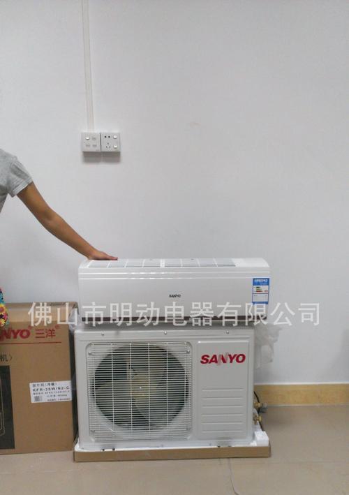 三洋壁挂式空调的性能及价格分析（三洋壁挂式空调的优点和价格是否值得购买）