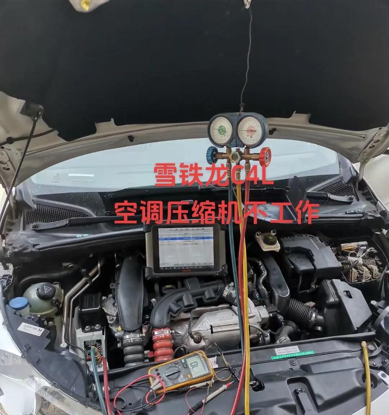 探究空调压缩机不启动的原因（分析压缩机停止工作的可能因素及解决方法）