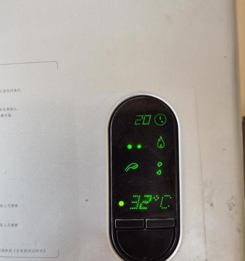 华帝热水器出现故障怎么办？常见问题及解决方法是什么？