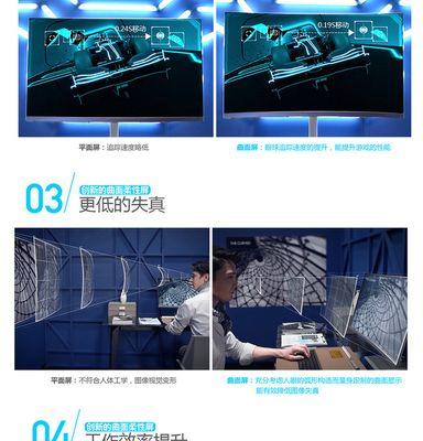 网吧显示器无法关机怎么办？快速解决方法有哪些？