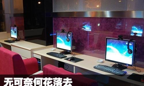 网吧显示器无法关机怎么办？快速解决方法有哪些？