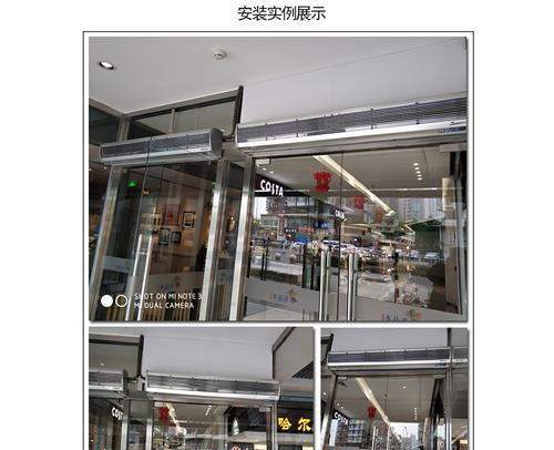 风幕机出现故障怎么办？常见问题及解决方法是什么？