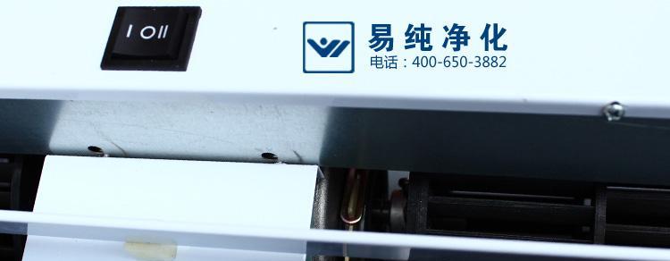 风幕机出现故障怎么办？常见问题及解决方法是什么？