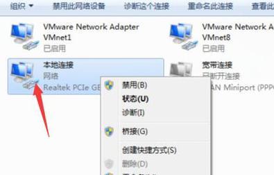 电脑软件冲突怎么解决？如何快速定位并修复问题？