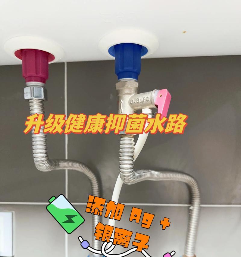 万和热水器e4故障怎么解决？专业维修服务有哪些？