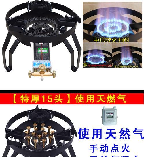 燃气灶漏汤水怎么处理？快速解决方法有哪些？