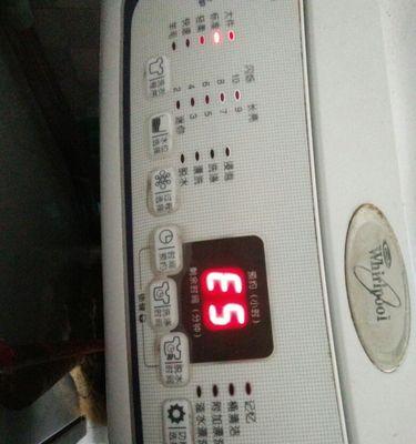 火王热水器E5出现故障怎么办？如何快速处理？