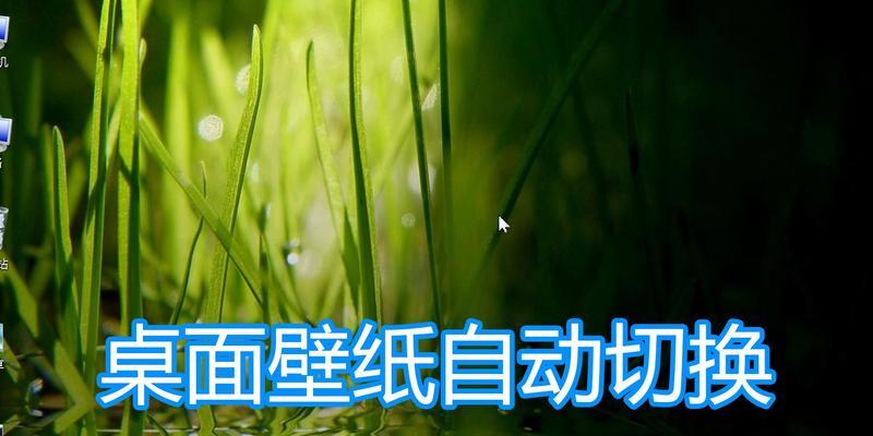 如何调整显示器底色？调整显示器底色的步骤是什么？