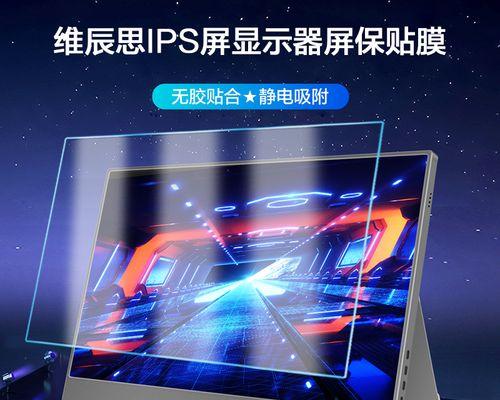 显示器包边胶损坏了怎么办？修复步骤和技巧是什么？
