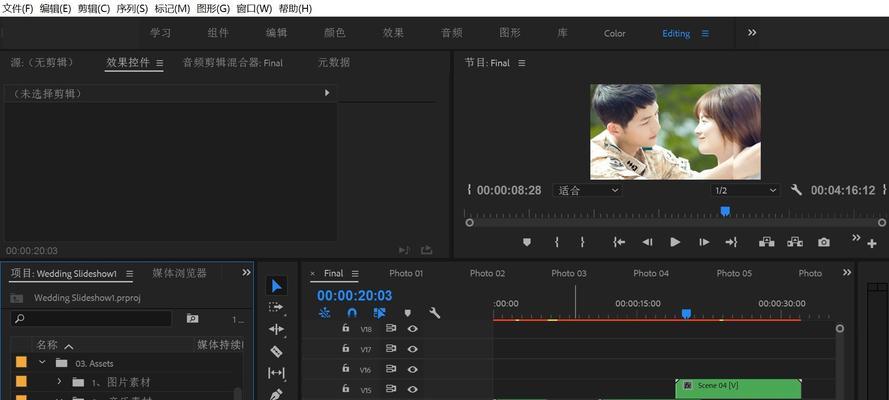 富士通空调PR报错问题严重吗？