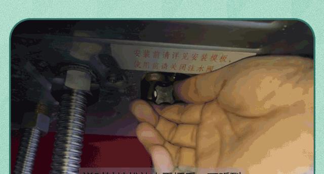 博世壁挂炉c4出现故障怎么办？如何快速解决？