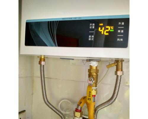 储水热水器水压高如何处理？有效解决方法有哪些？