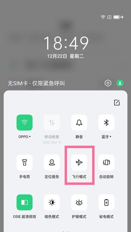 智能电视运行缓慢如何解决？优化技巧有哪些？