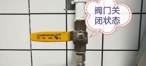 热水器不排污水怎么办？如何快速解决？