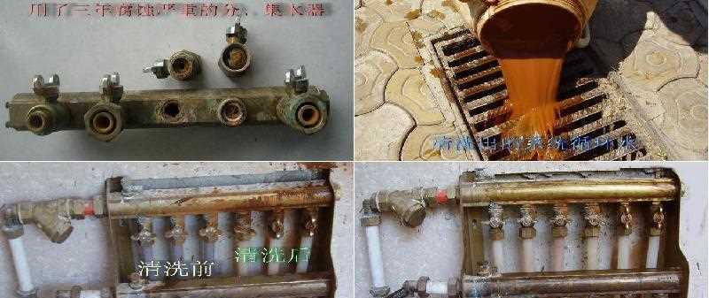 壁挂炉除垢的有效方法是什么？如何简单快速地进行壁挂炉除垢？