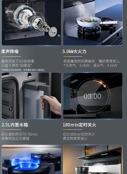 集成灶安装出问题了怎么办？如何快速解决？