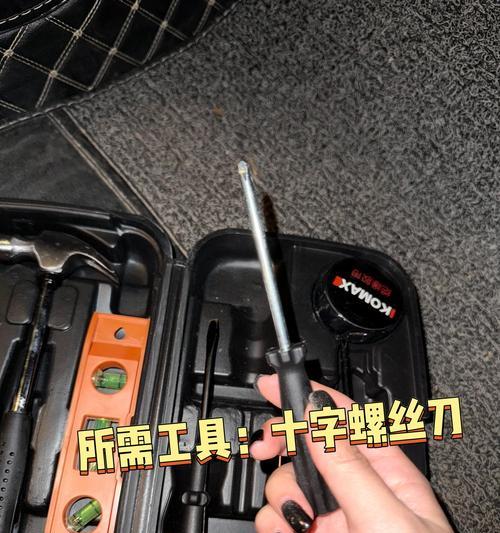 空调滤芯清洗方法是什么？多久清洗一次效果最佳？