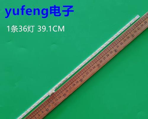 海信电视机灯条不亮怎么办？故障排除和维修指南？