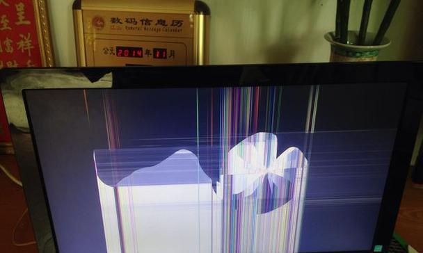 液晶显示器花屏是什么原因？如何解决花屏问题？