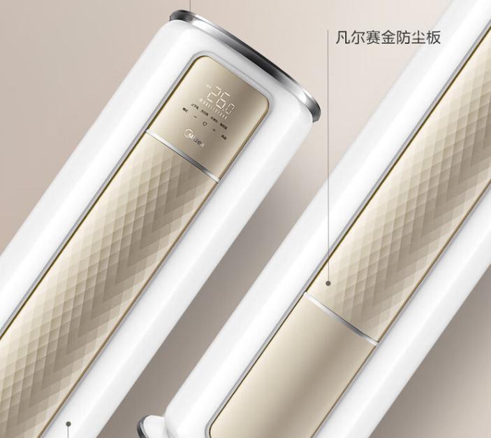 美的空调制冷效果差？如何解决美的空调制冷问题？