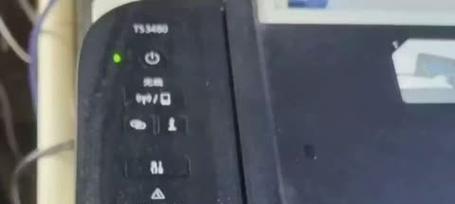打印机提示错误怎么维修？常见故障快速解决指南？