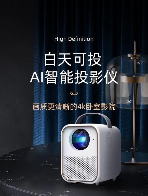 投影仪1305错误是什么意思？如何解决投影仪1305错误？