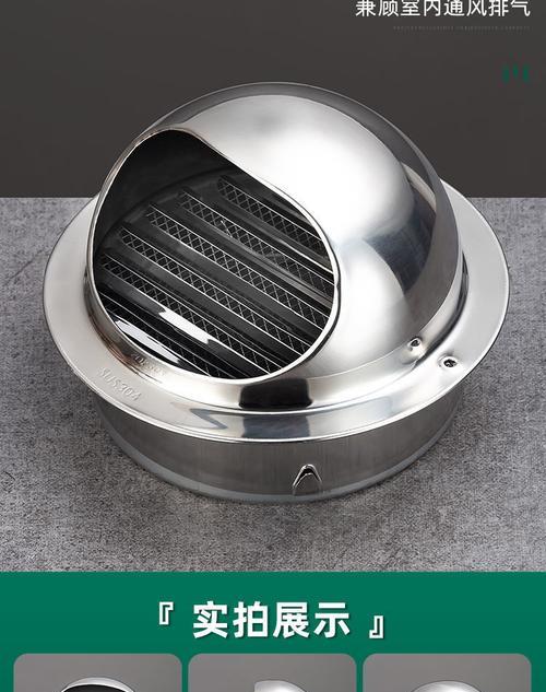油烟机排气管怎么清洗？清洗步骤和注意事项是什么？
