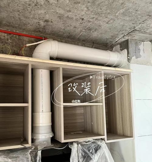 油烟机排气管怎么清洗？清洗步骤和注意事项是什么？