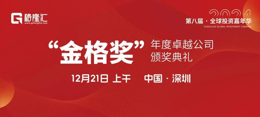 东芝复印机出现0177代码怎么办？如何快速解决？