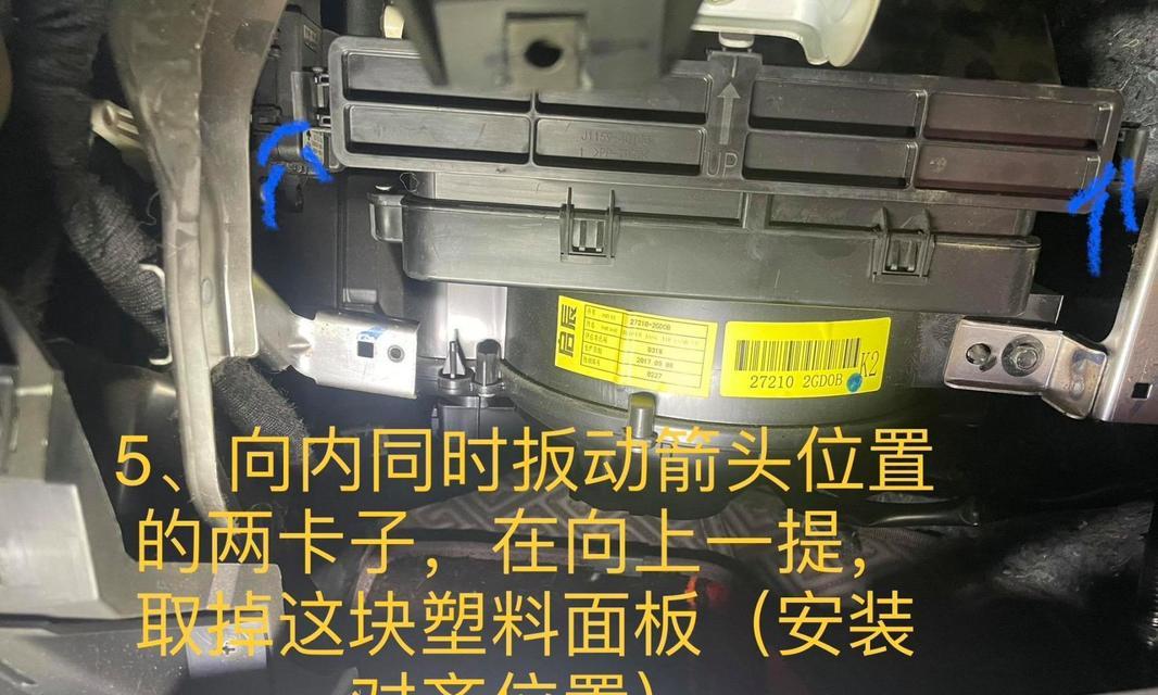 中央空调空调滤芯如何正确安装？安装步骤有哪些常见问题？