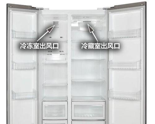 夏普冰箱冷藏室不制冷是什么原因？如何快速解决？