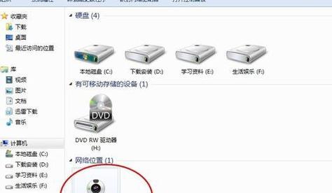笔记本电脑老是跳频怎么办？如何快速解决跳频问题？