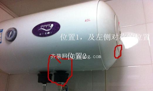 热水器响完开始漏水怎么办？紧急修复步骤是什么？