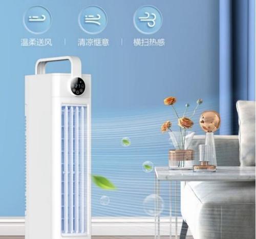 海尔空调噪音大怎么办？如何快速解决？