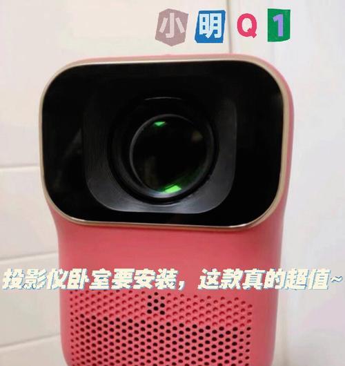 安达投影仪如何安装？安装过程中遇到问题怎么办？