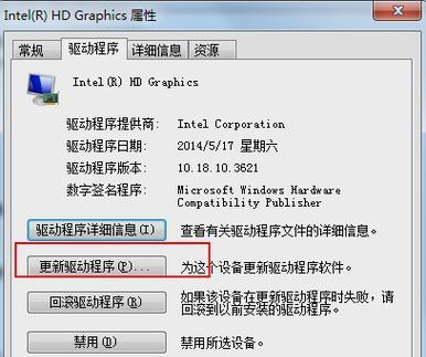 新电脑运行缓慢如何解决？优化技巧有哪些？