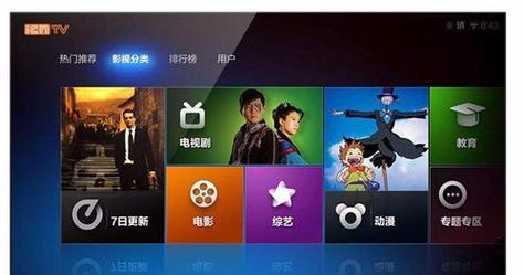 有线电视黑屏怎么办？几步轻松解决方法是什么？