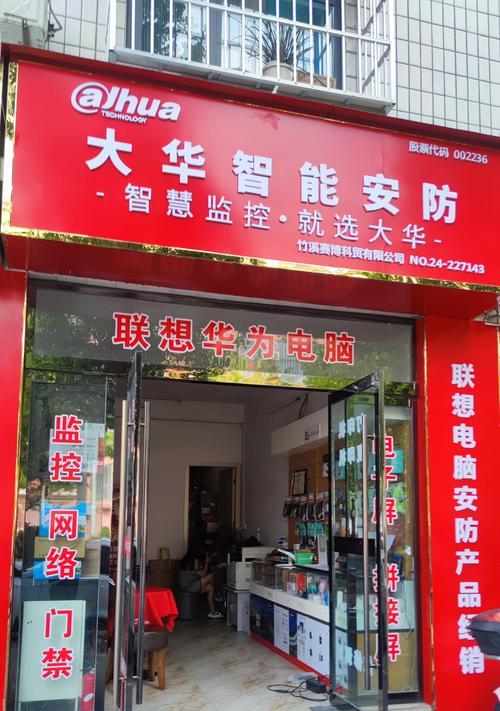 佛山复印机维修怎么选择？如何判断服务质量？