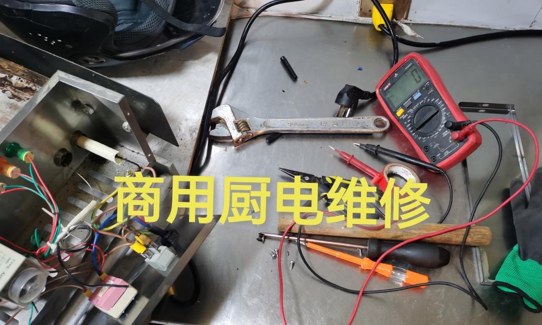 集成灶清洗和维修的正确方法是什么？