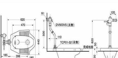 安装蹲便器时前后左右应留多少尺寸？
