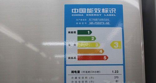 自动除霜冰箱好吗？使用体验和常见问题解答？