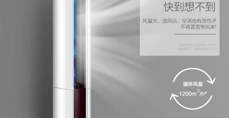 无氟空调是什么？它与传统空调有何不同？