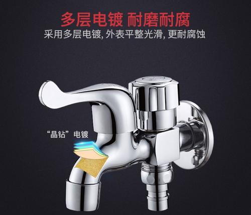 洗衣机水龙头滤网清洗方法是什么？如何有效去除堵塞物？