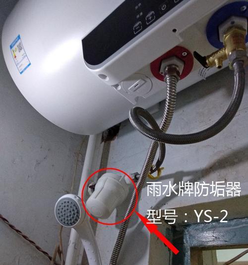 美的电热水器漏水怎么回事？如何快速解决？