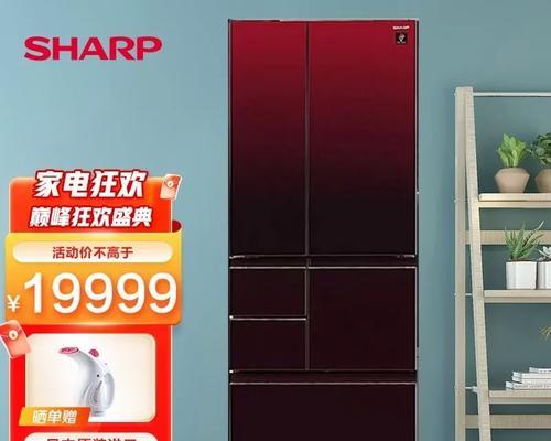 夏普冰箱显示FF代表什么？遇到FF错误该如何解决？