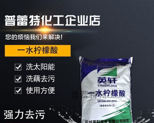 饮水机茶锈怎么去除？有效清洁方法有哪些？
