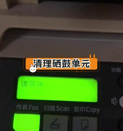 打印机硒鼓如何保养？保养方法有哪些常见问题？