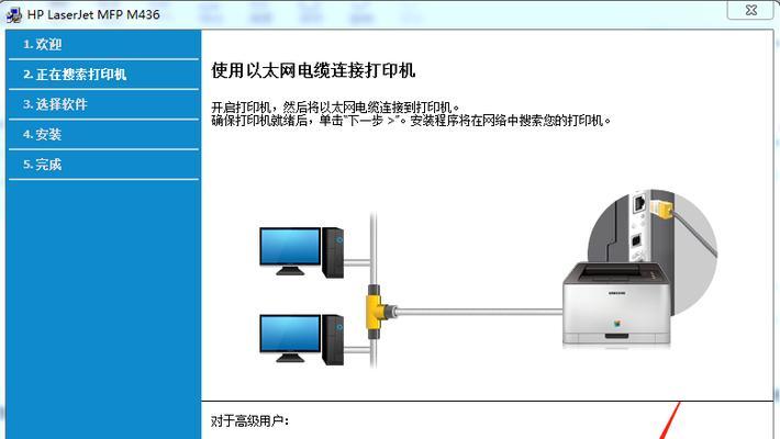 在家怎么修电脑打印机驱动？遇到驱动问题怎么办？