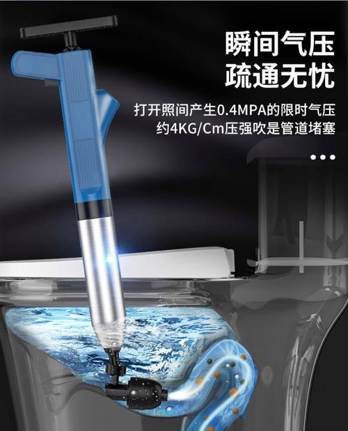 马桶堵了该如何通？快速有效的疏通方法有哪些？
