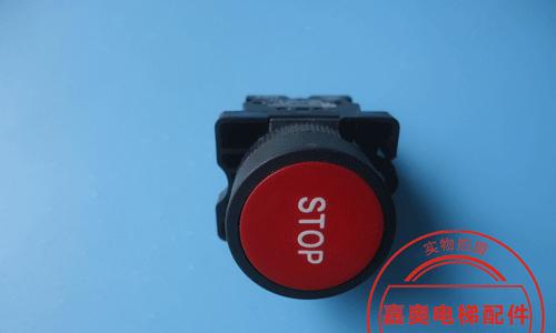 显示器出现红色按钮怎么办？如何快速解决显示问题？